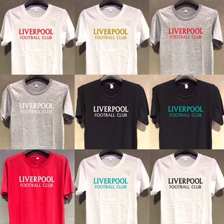 เสื้อยืด LIVERPOOL ผ้าCotton 100% LIVERPOOL FOOTBALL CLUB