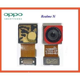 กล้องหลังใหญ่ Oppo Realme 5i(#FX386B)