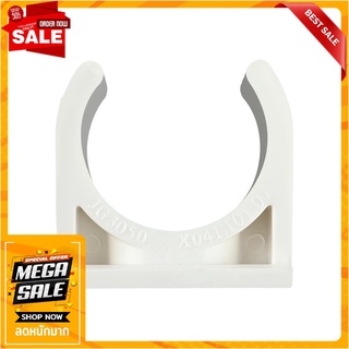 คลิปก้ามปู ELECKTA 20 มม. สีขาว แพ็ก 10 ชิ้น ตัวยึดท่อ U-SHAPED CONDUIT CLIP ELECKTA 20MM WHITE PACK10