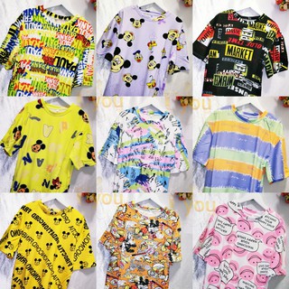 🛑 SALE โล๊ะสต๊อก เสื้อยืด คอกลม อกเสื้อ 38"  แขนสั้น พิมพ์ลายน่ารัก พร้อมส่ง