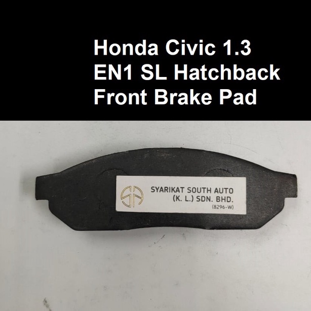 ผ้าเบรค Honda Civic ด้านหน้า Honda Civic SL 1.3 EN1 2nd gen Civic 3 ประตู แฮทช์แบ็ก