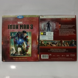 Media Play Iron Man 3/ ไอรอน แมน 3 (Blu-Ray 3D) / 171756R