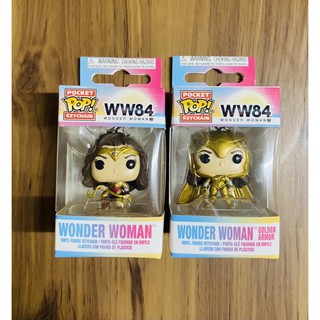 Funko Pop Keychain Wonder Women WW84 DC