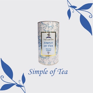 Simple of Tea ชาป่า ชามะลิ ชาเบลนด์ ชา Tea Luck Cha