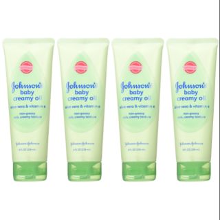 Johnsons Baby Creamy Oil Aloe Vera &amp; Vitamin E