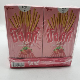 กูลิโกะ ป๊อกกี้ รสสตอเบอร์รี่ บิสกิตแท่ง POCKY STRAWBERRY 49 กรัม  x 10 กล่อง