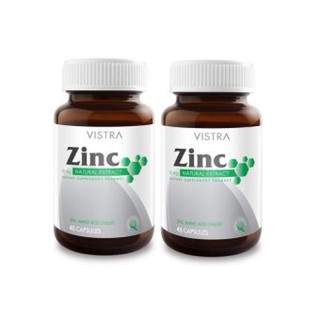 VISTRA Zinc เสริมสร้างภูมิคุ้มกัน รักษาสิว 45 เม็ด (2 ขวด) (673045)