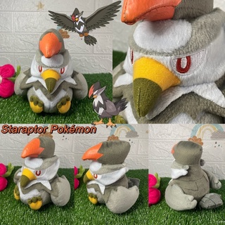 ตุ๊กตามุคูฮอว์ก โปเกม่อน หายาก Staraptor (Mukuhawk) Pokémon Plush Toy *มีตำหนิ* โดยรวมยังสวยค่ะ ป้าย Banpresto 2008
