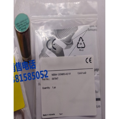 NBB4-12GM50-A2-V1 NBB4-12GM50-A0-V1 NBB4-12GM50-A2 NBB4-12GM50-A0 โปรซิมิตี้สวิตช์เซ็นเซอร์เฉพาะจุดส