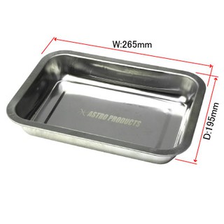 ถาดเครื่องมือช่างสแตนเลส SS ( Stainless Part Tray Ss )