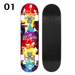 skateboards สเก็ตบอร์ด สเก็ตบอร์ดถูกๆ สเก็ตบอร์ดผู้ใหญ่ ขนาด80*20*10cm สเก็ตบอร์ดพร้อมเล่น สำหรับผู้เริ่มหัดเล่น