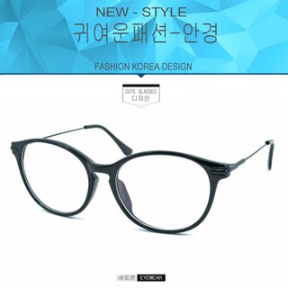 Fashion  D-1282 สีดำเคลือบเงา (กรองแสงคอม กรองแสงมือถือ)