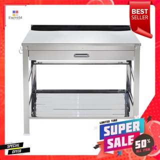 โต๊ะวางเตาคู่ PARNO SLJ-02DOUBLE GAS STOVE TABLE PARNO SLJ -02