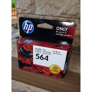 HP 564 (รหัส CB317WA) สีดำ Deskjet 3250,3251,3522,4620 อิงค์เจ็ทแท้