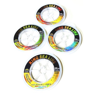 สายเอ็นตกปลา Elito King Sea Line FLUOROCARBON ยาว 50 เมตร