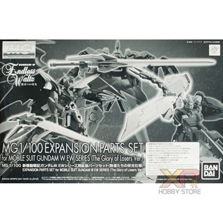 MG 1/100 : Expansion Parts Set for Mobile Suit Gundam W EW Series (The Glory of Losers Ver.) [P-Bandai][เฉพาะพาส]