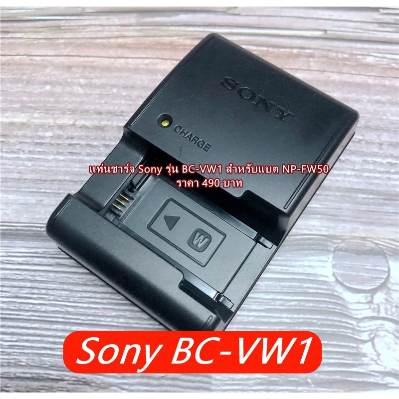 Charger Battery Sony NP-FW50 A7RII A7SII A7II A6500 A6300 A6000 A5100 NEX5 N NEX6 NEX7