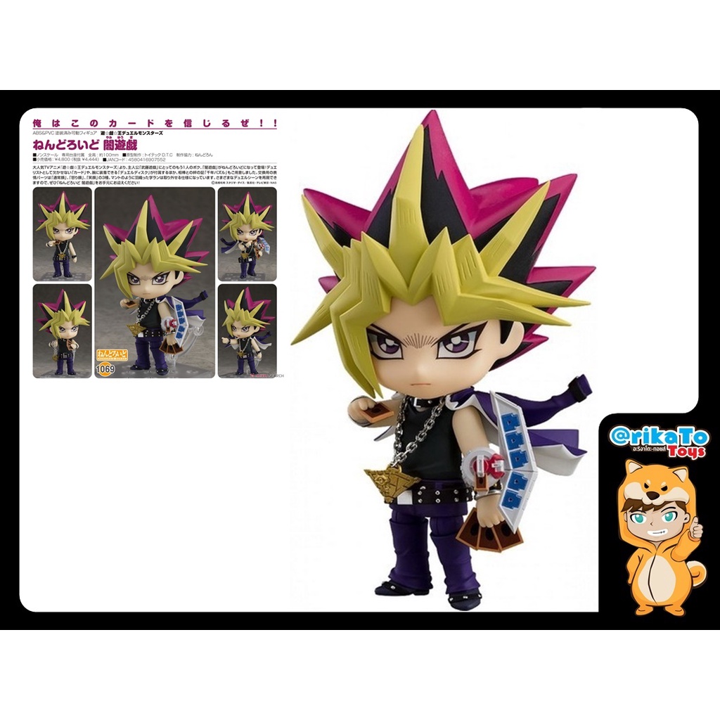 Nendoroid yami yugi [ของแท้💯%(#4580416907552)]