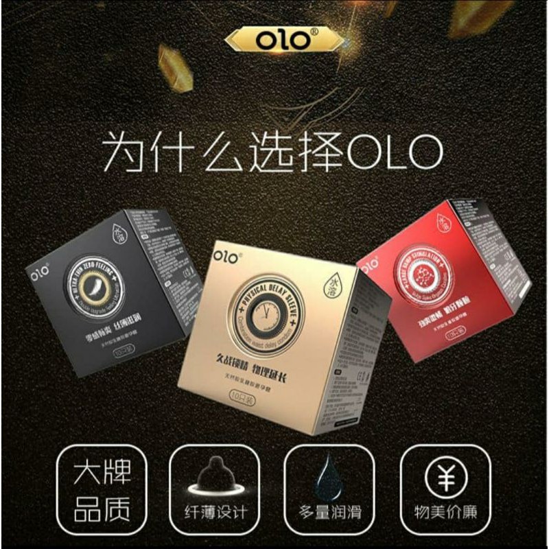 ถุงยาง บางเฉียบ olo 001 กล่อง แดง ดำ ทอง(1กล่อง:10ชิ้น)