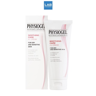 Physiogel Soothing Care A.I. Cream - ครีมบำรุงผิวสูตรอ่อนโยน…