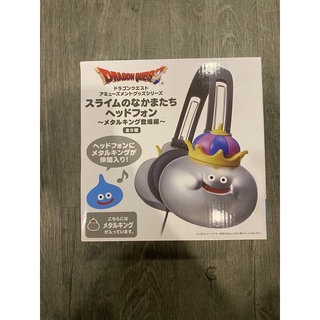 dragon quest หูฟัง king metal slime