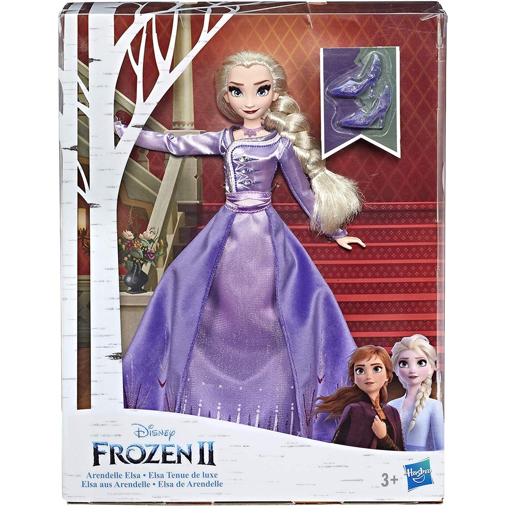 Disney Frozen Arendelle Elsa Fashion Doll With Detailed Ombre Blue Dress สินค้าใหม่ สินค้าลิขสิทธิ์แ