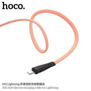 สายชาร์จ HOCO X42 2.4A Food Grade Liquid Silicone (TYPE C/MICRO)