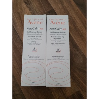 (พร้อมส่ง หมดอายุ 07/2024) Avene XeraCalm A.D.Lipid-Replenishing Balm 200 ml.