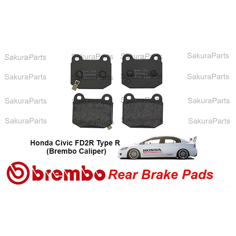 Brembo แผ่นดิสก์เบรกหลัง สําหรับ Honda Civic FD FD2R Type R (Brembo Caliper)