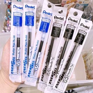 🔥เหลือ 23.- ใส่โค้ด "SBLTMT"🔥 ไส้ปากกา Pentel Energel มีหัว 0.4/0.5/0.7/1.0 mm