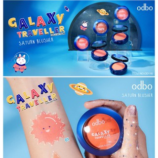 OD116 odbo โอดีบีโอ กาแล็กซี แทรเวลเลอร์ คอลเลคชั่น แซทเทิน บลัชเชอร์