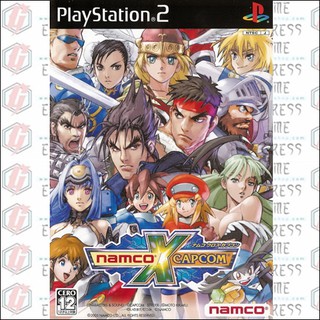 PS2: Namco X Capcom (J) [DVD] รหัส 638