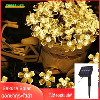 ไฟตกแต่งโซล่าเซลล์ ไฟประดับตามงาน สถานที่ ไฟตกแต่งพลังงานแสง…