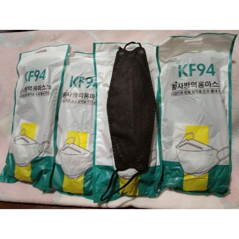 หน้ากากอนามัย KF94 (สีดำ)
