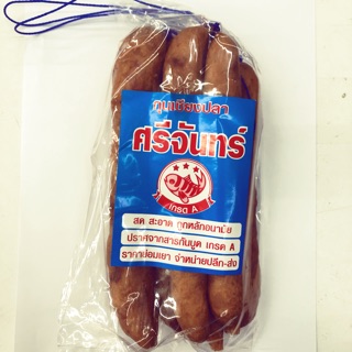 กุนเชียงปลา (500 กรัม)