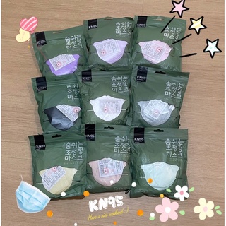 Mask NK95 หน้ากากอนามัย NK95 หนา5ชั้น(แพ็ค10ชิ้น)