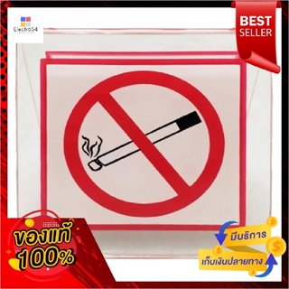 ป้ายอะคริลิกสัญลักษณ์ No Smoking x 3 ชิ้นAcrylic Stand No Smoking x 3 pcs