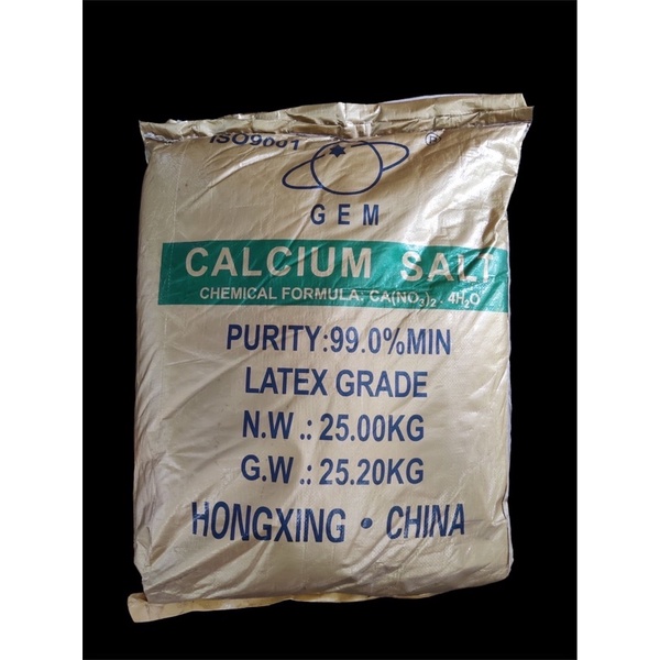 500กรัม/1กิโลกรัม  แคลเซียม ไนเตรต Calcium Nitrate Ca2NO3.4H2O (Ca16.8%)
