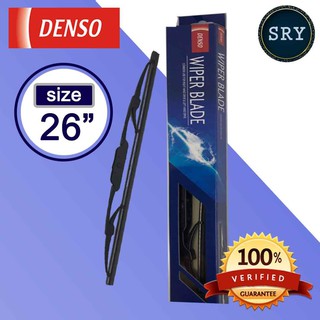 DENSO ใบปัดน้ำฝน รุ่น DCS ขนาด 26 นิ้ว รุ่น ก้านเหล็กพรีเมียม ทนทาน