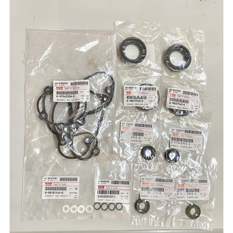 ส่งฟรี !! ชุดยางฝาวาวล์ ยางรองเบ้าหัวฉีด ISUZU D-MAX05-12