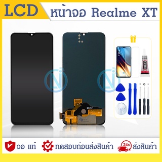 LCD Display หน้าจอ Realme XT จอชุดพร้อมทัชสกรีน หน้าจอ+ทัชเรียวมี งานแท้ OR