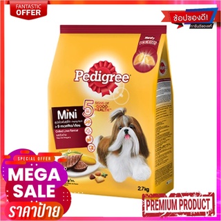 เพดดิกรี มินิ อาหารสุนัขพันธุ์เล็ก รสตับย่าง 2.7 กก.Pedigree Dog Food Mini Grilled Liver 2.7 kg