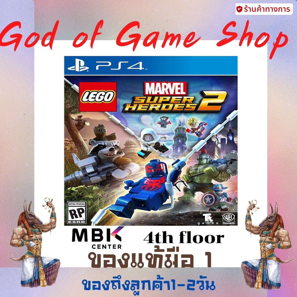 lego marvel super heroes2 ps4game ps4 ps4game ps4 pro เกมps4 เกมส์ps4 แผ่นps4