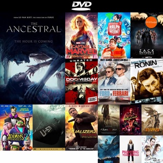 DVD หนังขายดี The Ancestral (2021) สาปบรรพบุรุษ ดีวีดีหนังใหม่ CD2022 ราคาถูก มีปลายทาง