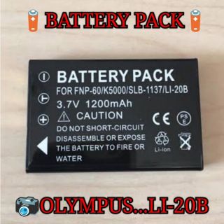 Battery For Olympus 433,633,T20,T30,AV10...,