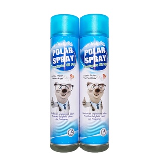 Polar Spray 280ml. ขวดใหญ่ สเปรย์ปรับอากาศ ยูคาลิปตัส กำจัดเชื้อโรค (2 ขวด)