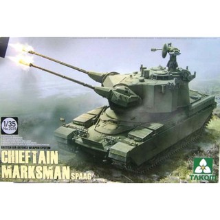 พลาสติก โมเดล ประกอบ TAKOM สเกล 1/35 Chieftain Marksman SPAAG