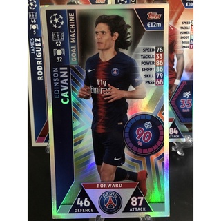 Champions League Match Attax 2019 XL Goal Machine