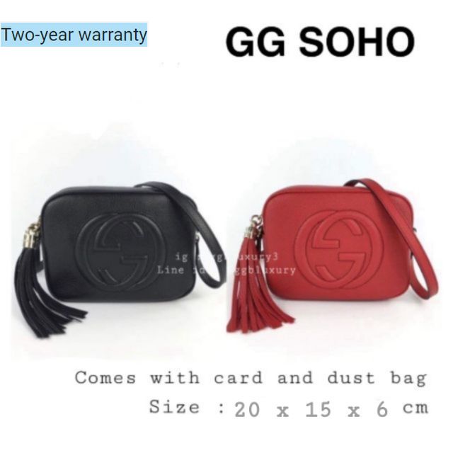 gucci red and black bag