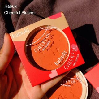 #ตลับละ99.- 

แท้ 💯💯💯 

Wowwww 🍑🍑 ฉ่ำเว่อร์มากกค่าาา กับ 
Kabuki Cheetful Blusher